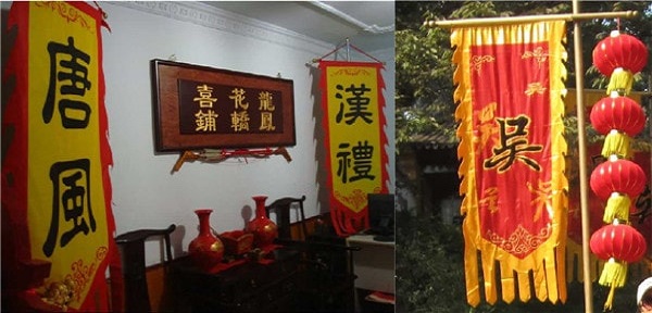 old chinese flag